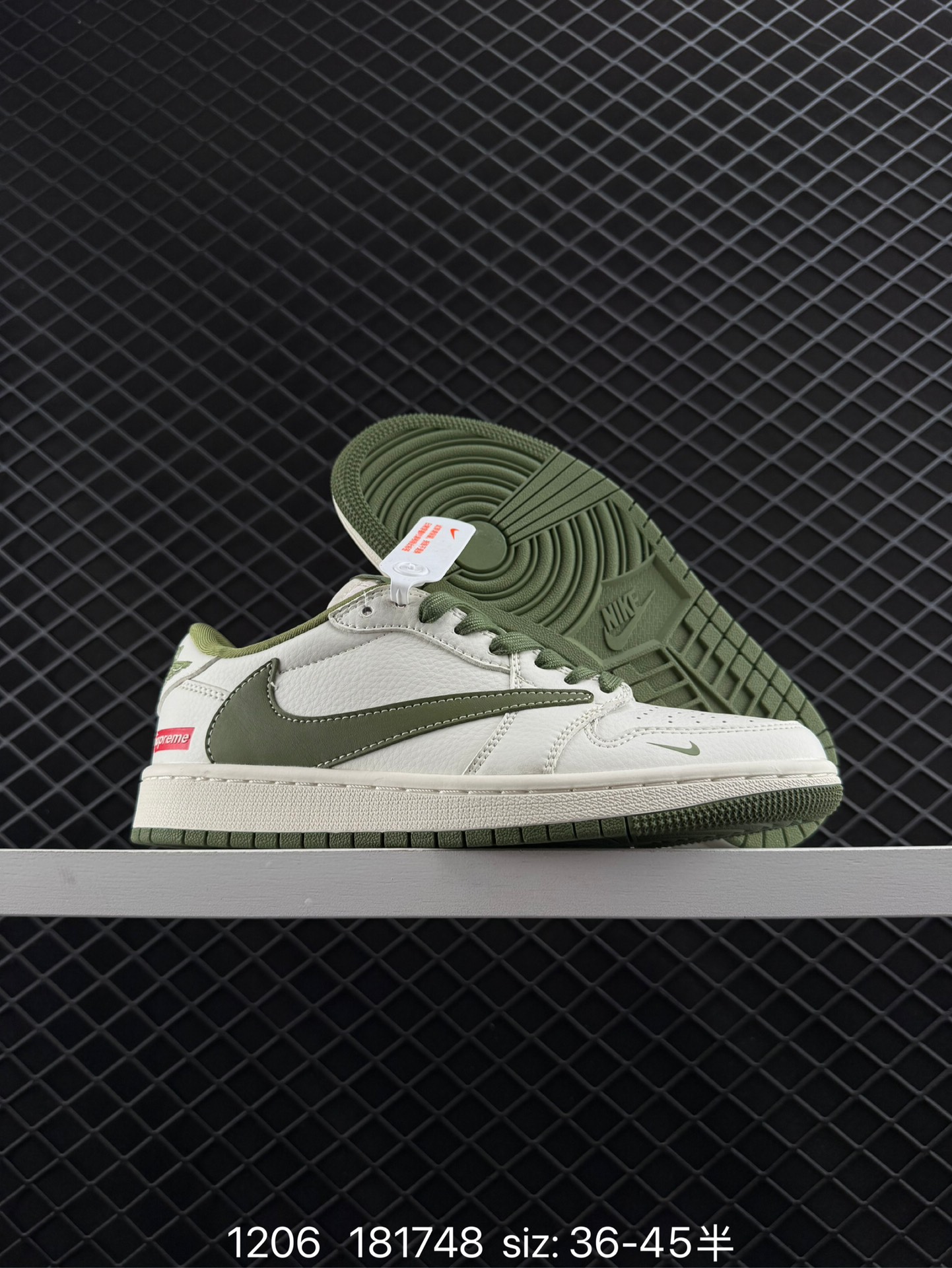 Supreme x Travis Scott x Air Jordan 1 Low Sup x AJ1